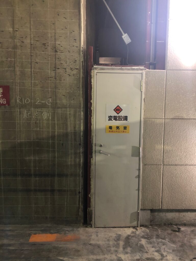 JR高崎駅　駐車場柱周りALC解体撤去工事2