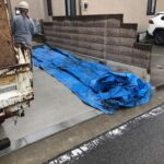 前橋市　鳥取町　Ｓ邸　ブロック塀及び基礎撤去工事