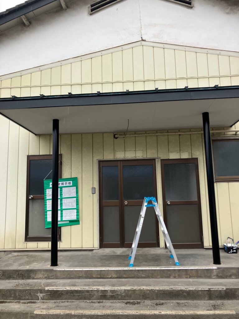 埼玉県児玉郡　Ａ工業　リフォーム工事